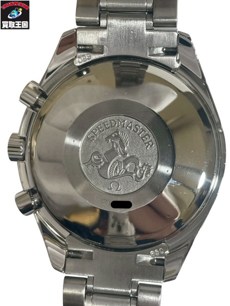 OMEGA オメガ SPEEDMASTER スピードマスター AT 自動巻き 57169530