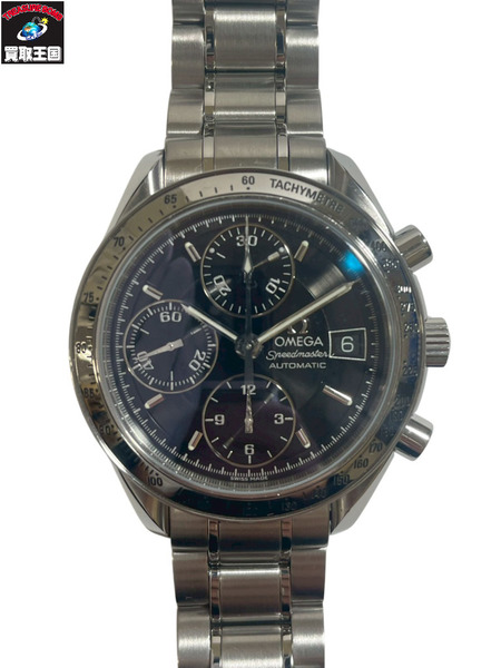 OMEGA オメガ SPEEDMASTER スピードマスター AT 自動巻き 57169530