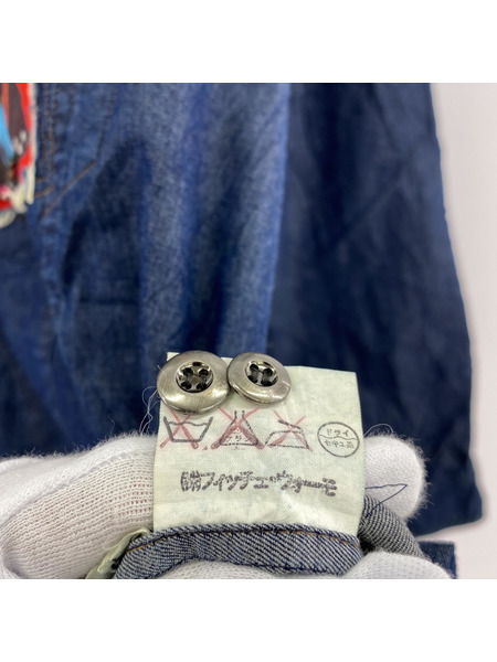 長袖シャツ FICCE ワッペン デザインシャツ（M)