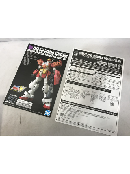 ガンプラ HG ガンダムヘビーアームズ改
