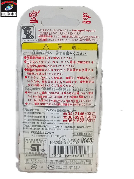 楽天市場】【ふるさと納税】 おせち 和風 洋風 12月30日お届け