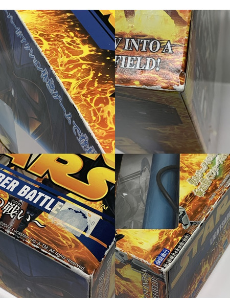 トミー スター・ウォーズ ライトセーバーバトル ジェダイの戦い 開封品 動作確認済み STAR WARS テレビで遊び隊 アクション体感ゲーム