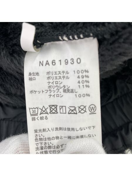 THE NORTH FACE Antarctica Versa Loft Jacket M ブラック NA61930[値下]