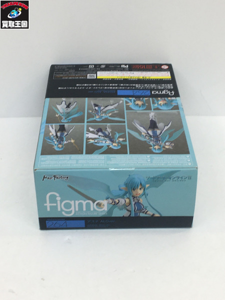メーカー ソードアートオンライン figma アスナ ALO Ver. max factory No.264 sword art online Ⅱ
