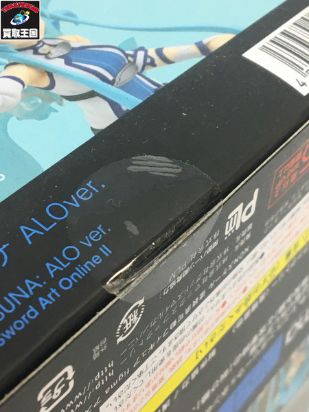 メーカー ソードアートオンライン figma アスナ ALO Ver. max factory No.264 sword art online Ⅱ