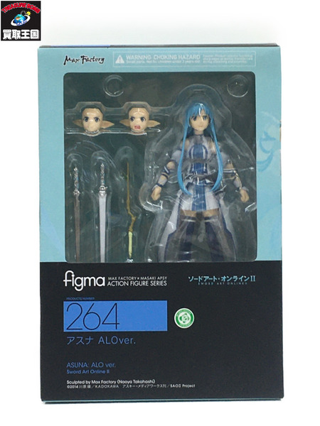 メーカー ソードアートオンライン figma アスナ ALO Ver. max factory No.264 sword art online Ⅱ