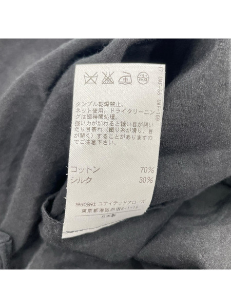 Drawer 長袖シャツ コットンシルクブラウス