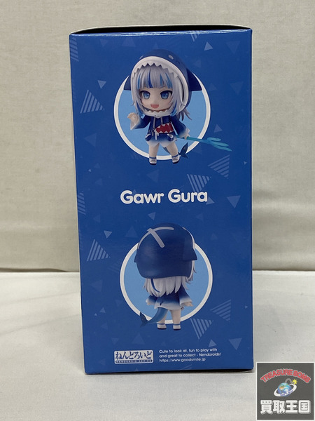 ねんどろいど ホロライブプロダクション 1688 がうる・ぐら 未開封[値下]