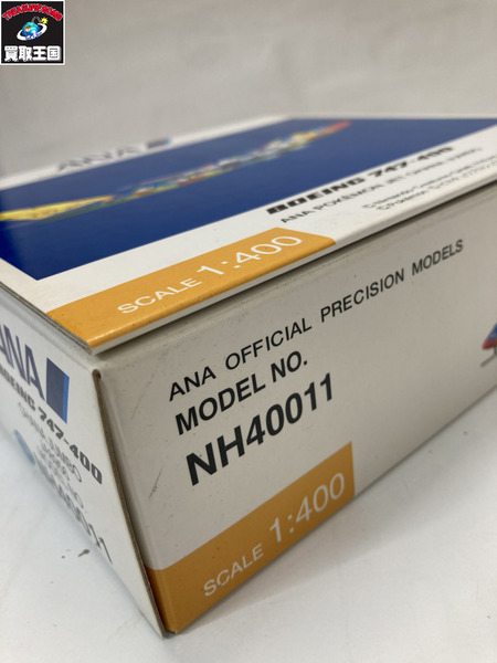 ANA　1/400 BOEING 747-400 ポケモン