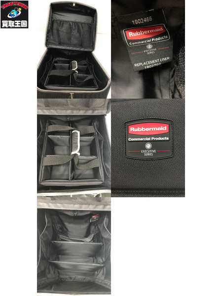 美品　ラバーメイド　Rubbermaid クイックカート 中 1902466 Amazon | ラバーメイド(Rubbermaid) クイックカート 中 1902466