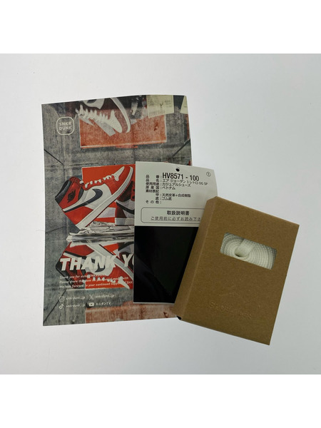 NIKE スニーカー A Ma Maniere Air Jordan 3 Retro OG SP