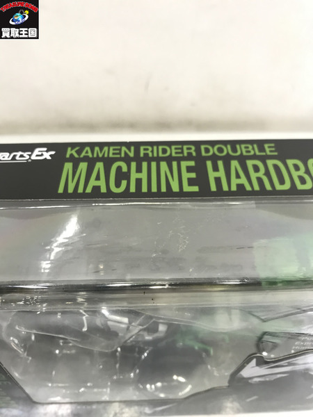 メーカー 仮面ライダーフィギュア S.H.Figuarts 仮面ライダーW マシン ハードボイルダー 未開封