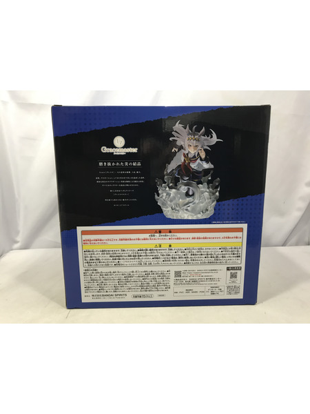 一番くじ 美少女その他 シンデレラグレイ ラストワン賞 オグリキャップ 灰の怪物 覚醒