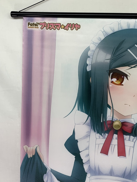 タペストリー　美遊・エーデルフェルト 描き下ろしB2タペストリー 「3DSソフト Fate/kaleid liner プリズマ☆イリヤ」  WonderGOO購入特典 劇場版「Fate/kaleid liner プリズマ☆イリヤ Licht 名前の無い