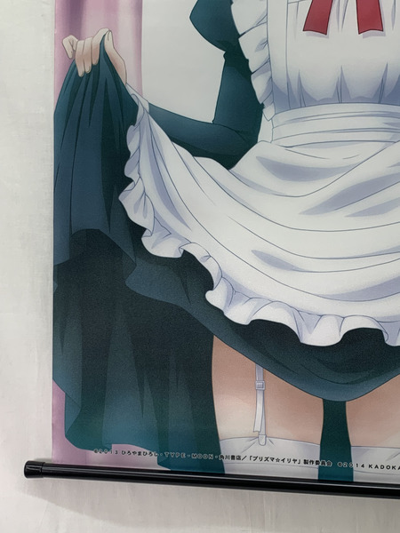 タペストリー　美遊・エーデルフェルト 描き下ろしB2タペストリー 「3DSソフト Fate/kaleid liner プリズマ☆イリヤ」  WonderGOO購入特典 劇場版「Fate/kaleid liner プリズマ☆イリヤ Licht 名前の無い