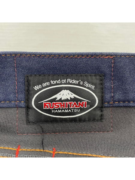 デニム・ジーンズ KUSHITANI K-1329 EXPAND WINDCUT DENIM