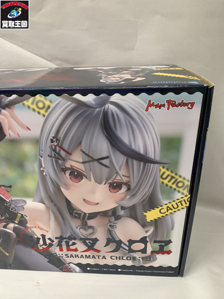 メーカー Vチューバー グッスマ Max Factory 沙花叉クロヱ 1/6スケール