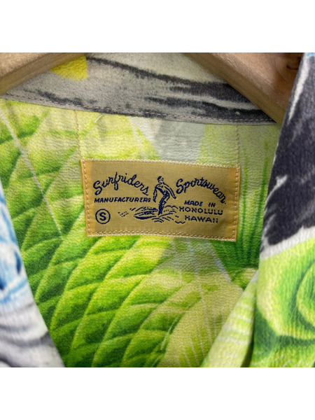 SUN SURF 半袖シャツ スペシャルエディション 鯉
