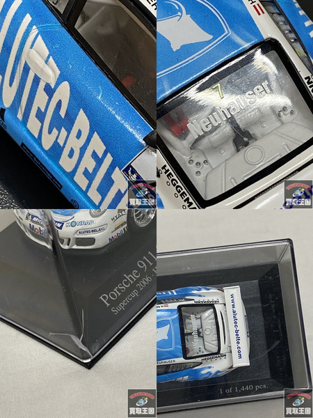 1/43 ミニチャンプス Porsche 911 GT3 Cup　Supercup 2006 H Neuhauser