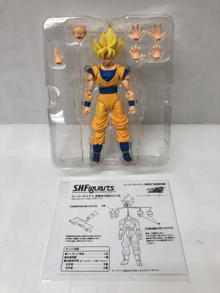 ドラゴンボール S.H.Figuarts スーパーサイヤ人 孫悟空