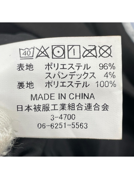 RELAX Mountain Range Jacket