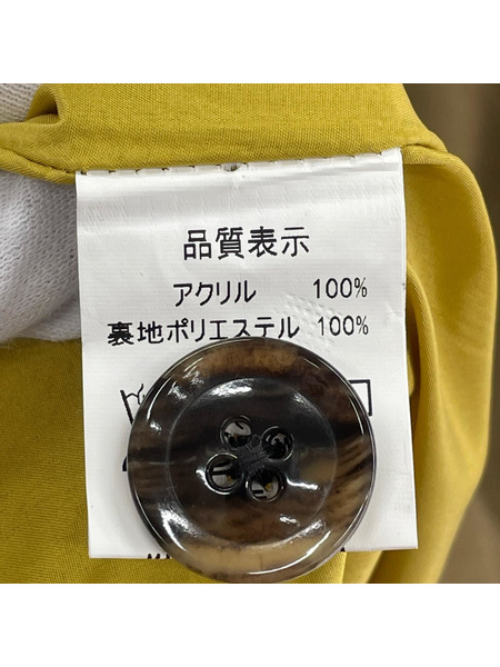 ソノ他 unrobe[値下]