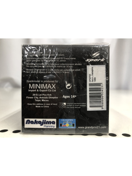 ミニカーその他 スパーク　1/8　ヘルメット　中嶋悟