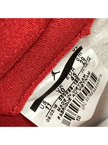 NIKE AIR JORDAN 1 RETRO HIGH OG 29cm 5 55088-160