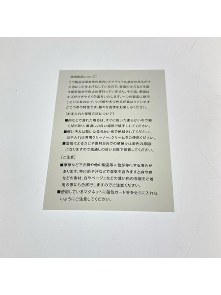 TUMI ショルダーバッグ ミニ サコッシュ