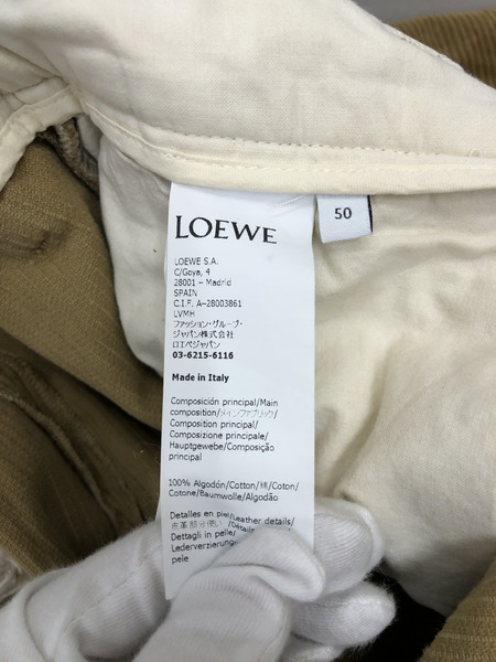 LOEWE コーデュロイバギーワイドパンツ 50[値下]