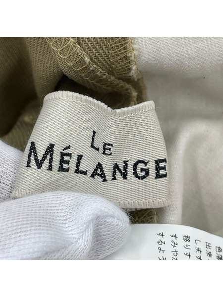 パンツ LE MELANGE 8513504 ノータックトラウザー ベージュ