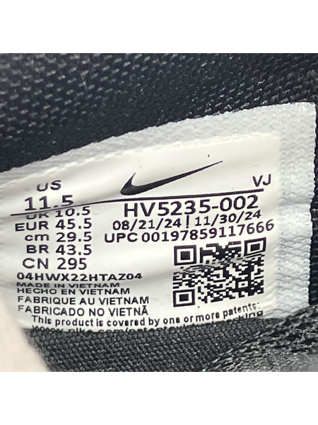 NIKE スニーカー AIR MAX DN ESS 29.5cm