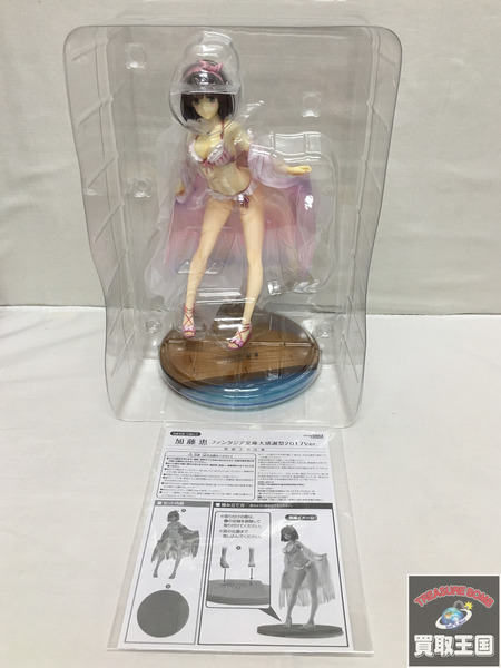 冴えカノ 1/7　加藤恵 ファンタジア文庫大感謝祭2017Ver.[値下]