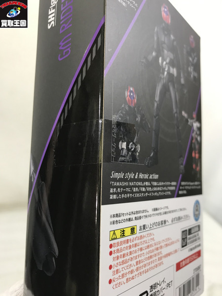 メーカー 仮面ライダーフィギュア S.H.Figuarts GMライダーセット　未開封[値下]