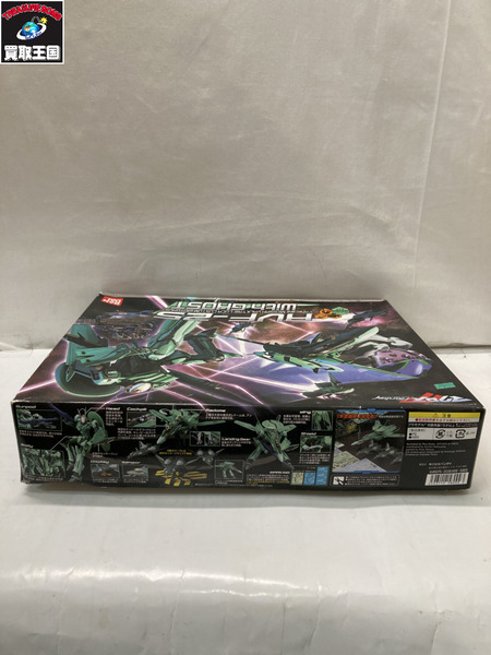 その他ロボットプラモ 1/72 RVF-25 メサイアバルキリー ルカ機ゴースト3形態完全変形モデル