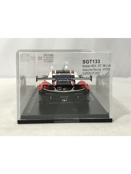 新入荷ドミニカ共和国産ラリマー11.1mm(特ランクに特極上品)(8001） 1/35 米・ワード・ラ・フランス M1000 シリーズ1・重レッカー車