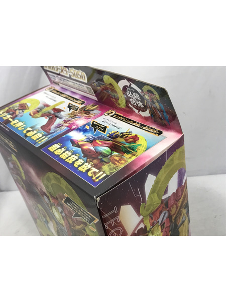 メーカー 戦隊ヒーロー DXオルカブースター5050