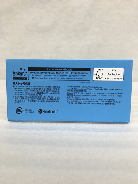 イヤホン/ヘッドホン soundcore Sleep A30