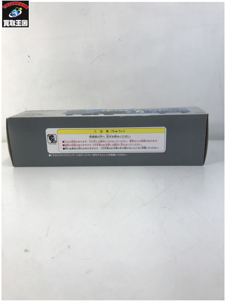 トミカ LV-N89c 日野HE366 カートランスポーター