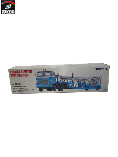トミカ LV-N89c 日野HE366 カートランスポーター