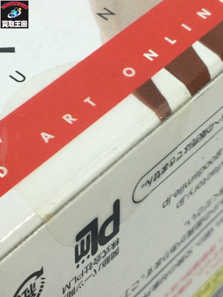 メーカー ソードアートオンライン figma 178 アスナ max factory SWORD ART ONLINE