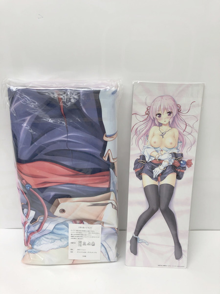 メーカー 美少女その他 カバー
