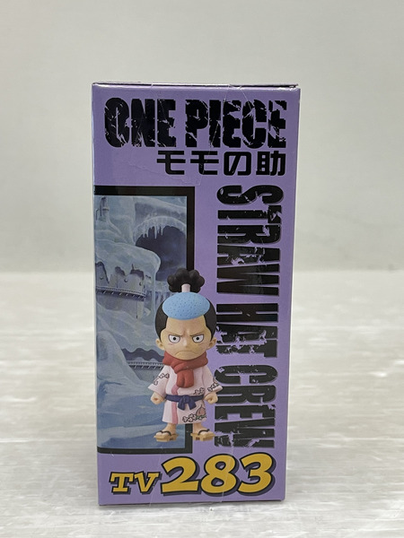 OP コレクタブル Vol.35 モモの助