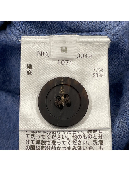 Ron Herman カーディガン コットンリネン ニットカーディガン M インディゴ