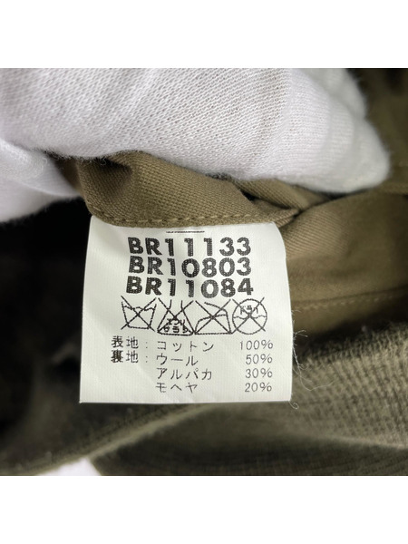 Buzz Rickson's ミリタリージャケット Bー10/フライトジャケット[値下]