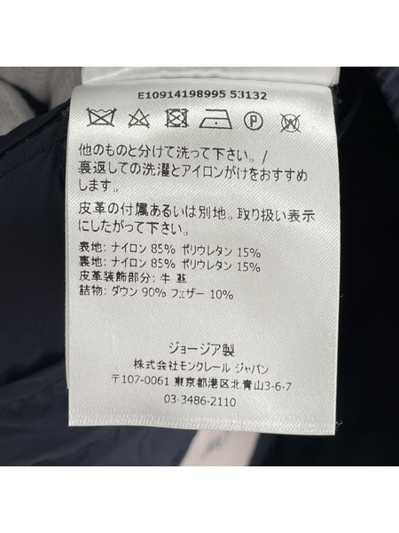 MONCLER ACORUS ショートダウンジャケット