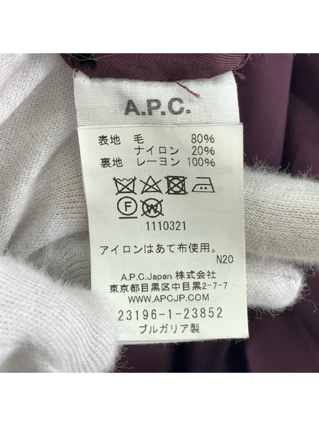 A.P.C. ソノ他 ウール チェスターコート (34)