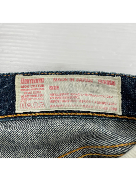 EVISU デニム・ジーンズ No1 2000 デニムパンツ(W30)[値下]