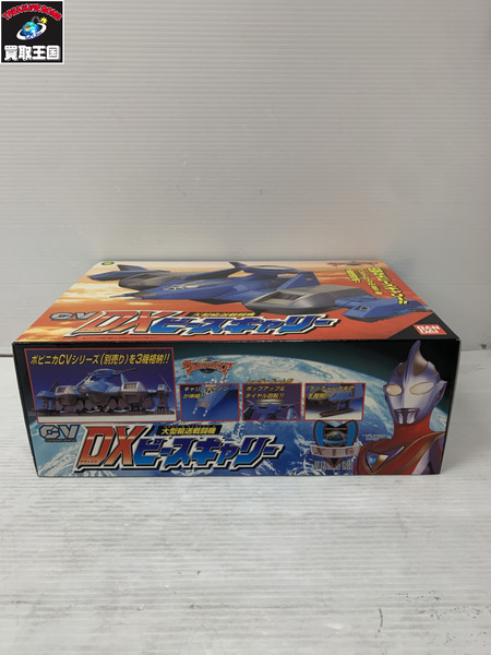 メーカー ウルトラマン ウルトラマンガイア CV DXピースキャリー