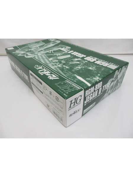 ガンプラ HG ジェガンD型